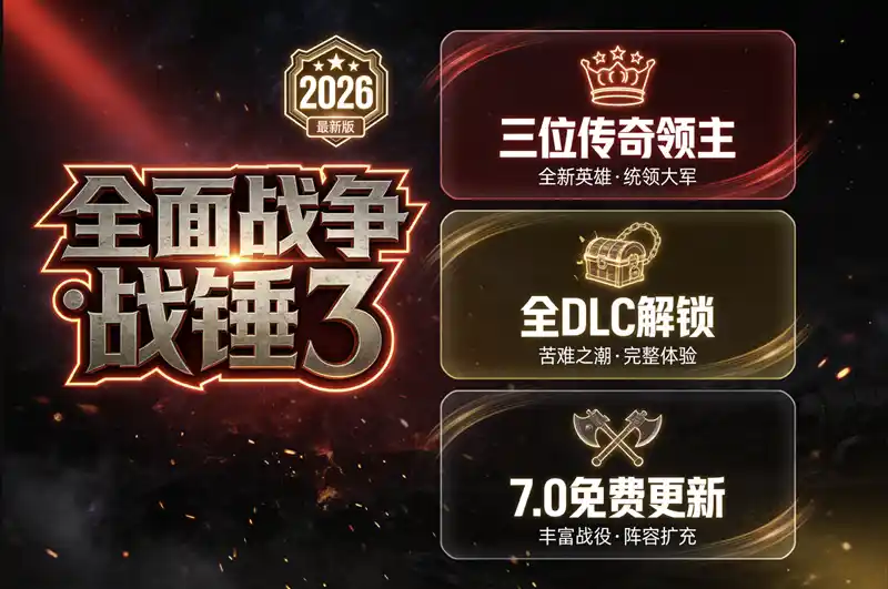 zc3.webp zc3.webp
