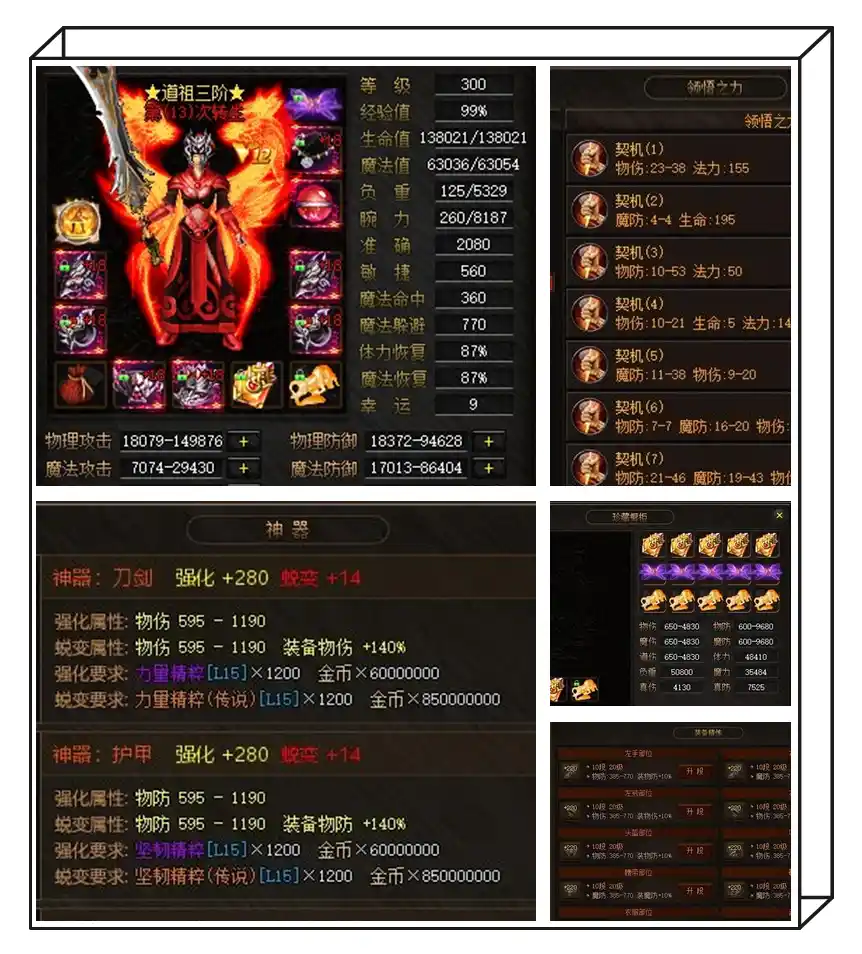 p1.webp